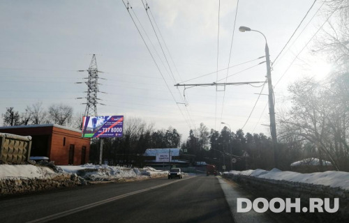 GID: MOBB15384Б