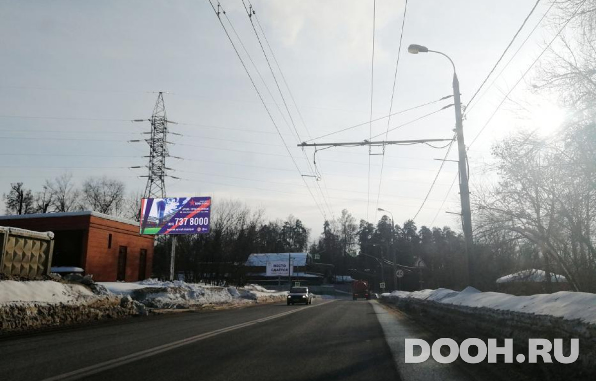 GID MOBB15384Б