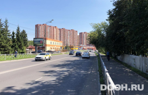 GID: MORB01311Б2