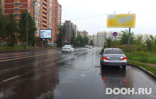 GID: MORB01315Б