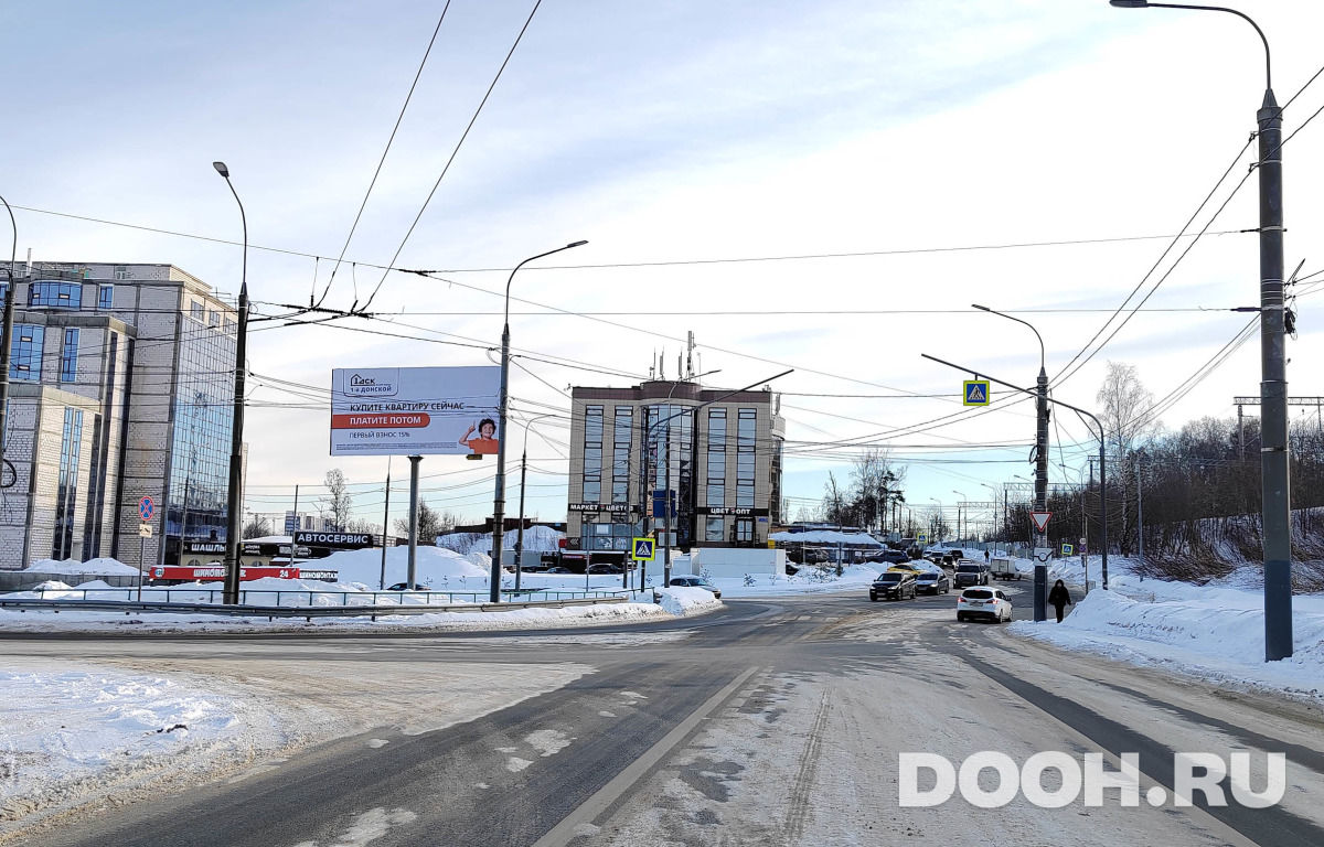 GID MOBB15392Б