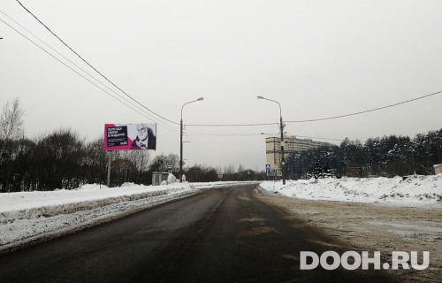 GID: MOBB15396Б