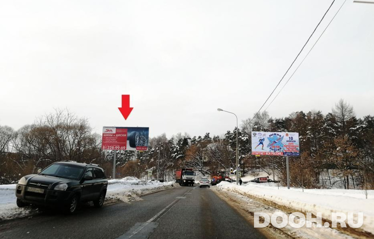 GID MOBB15397Б