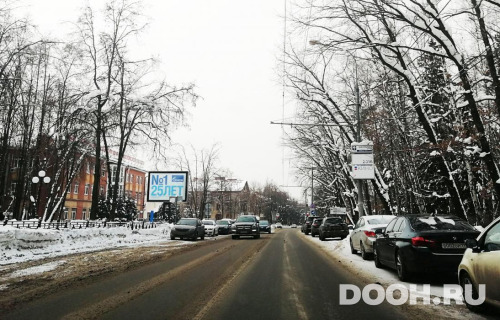 GID: MORB01318Б