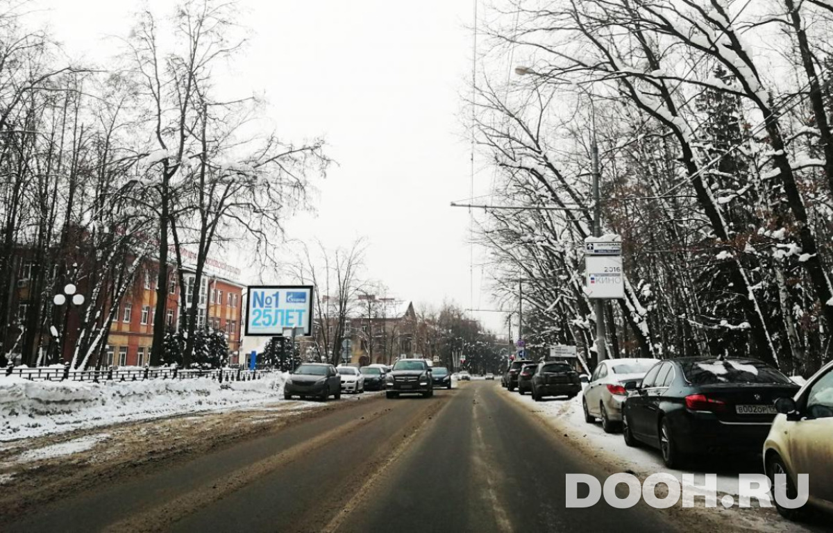 GID MORB01318Б