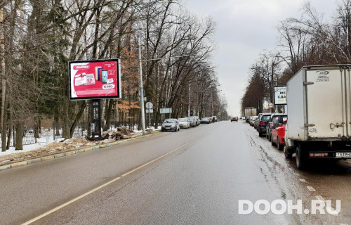 GID: MORB01319Б