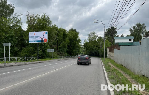 GID: MOBB15400Б