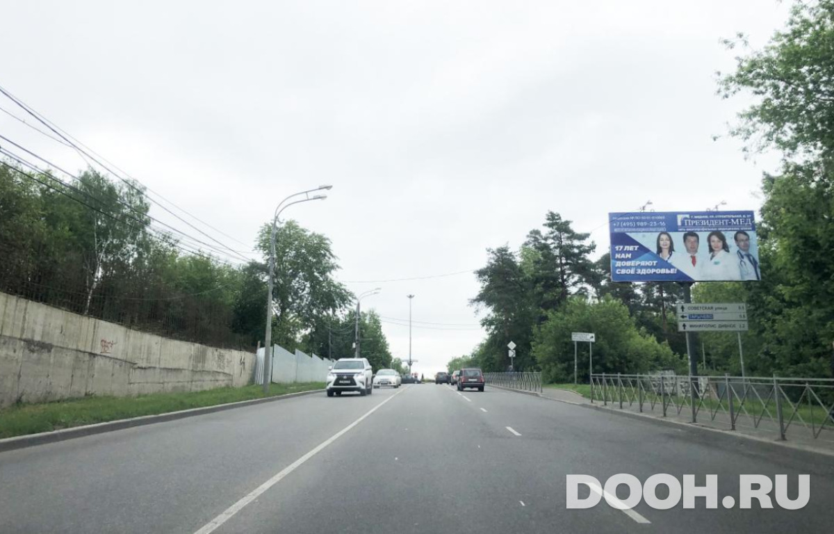 GID MOBB15400А