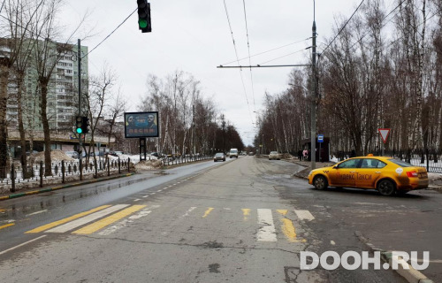 GID: MORB01320Б2