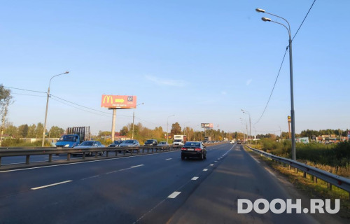 GID: MOSS30690Б