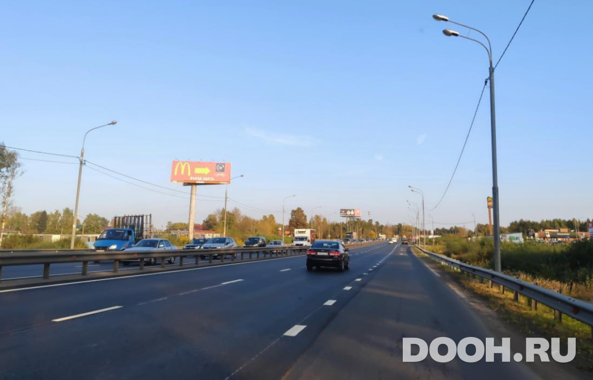 GID MOSS30690Б
