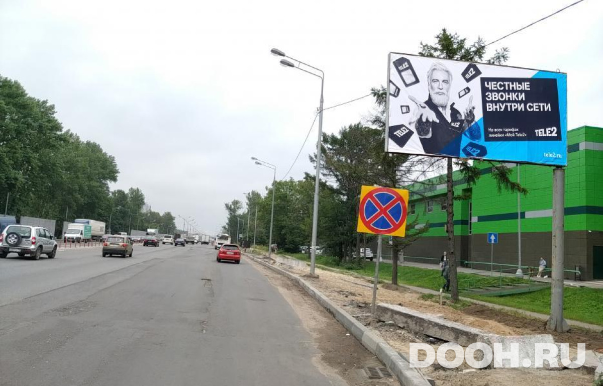 GID MOBB15411А