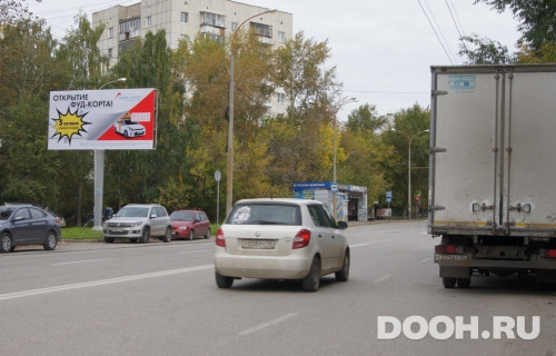 GID: 179В