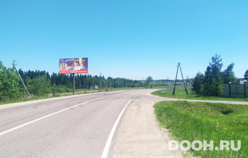 GID: MOBB15415Б