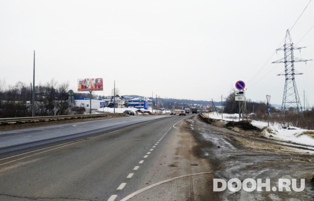GID MOBB15417Б