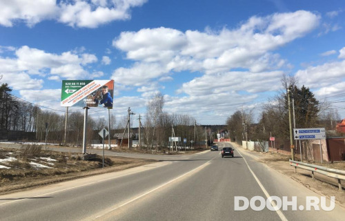 GID: MOBB15419Б