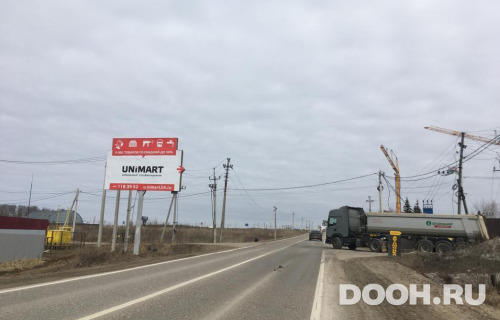 GID: MOBB15424Б