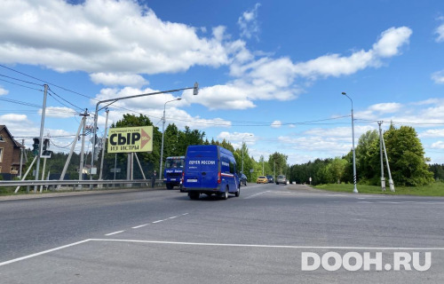 GID: MOBB15427Б
