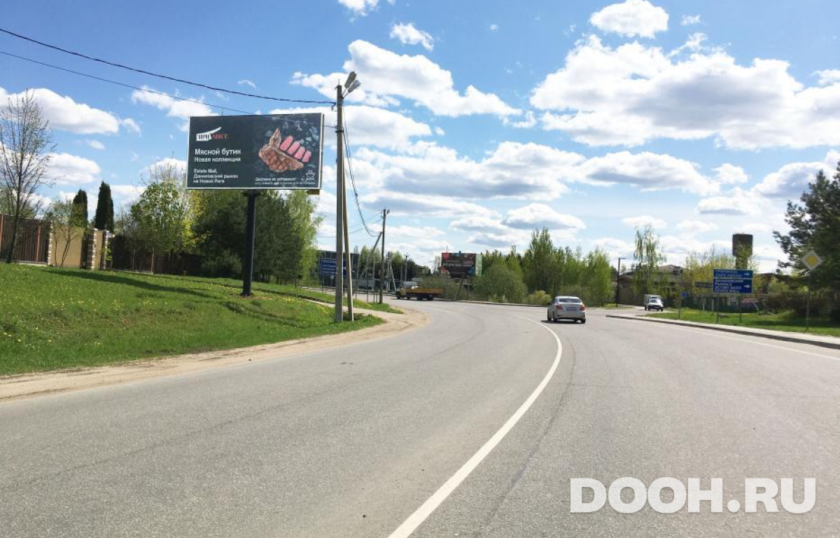 GID MOBB15430Б