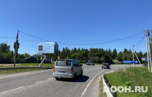 GID: MOBB15432Б