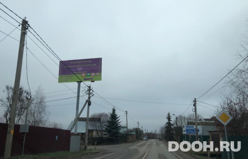GID: MOBB15433Б