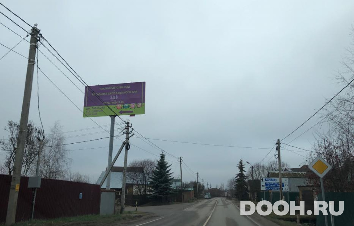 GID MOBB15433Б
