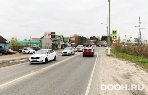 GID: MOBB15441Б