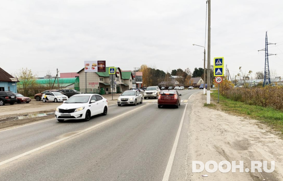 GID MOBB15441Б