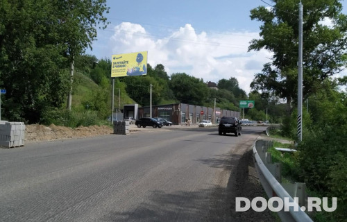 GID: MOBB15444Б