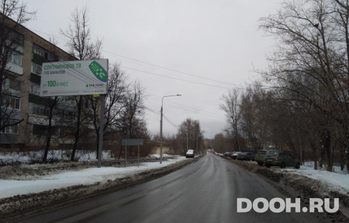 GID: MOBB15446Б