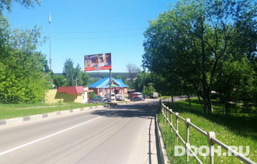 GID: MOBB15447Б