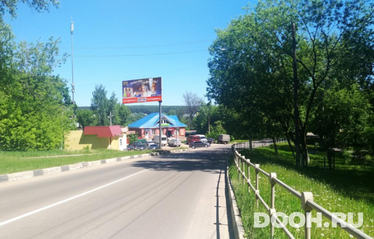 GID MOBB15447Б