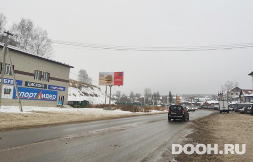 GID: MOBB15448Б