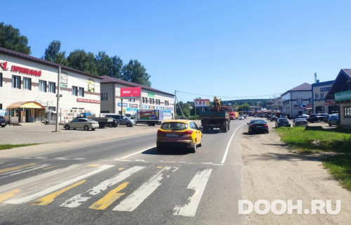 GID: MOBB15449Б