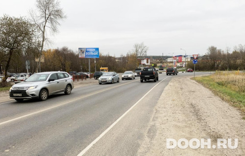 GID: MOBB15454Б