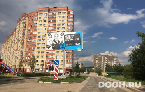 GID: MOBB15455Б
