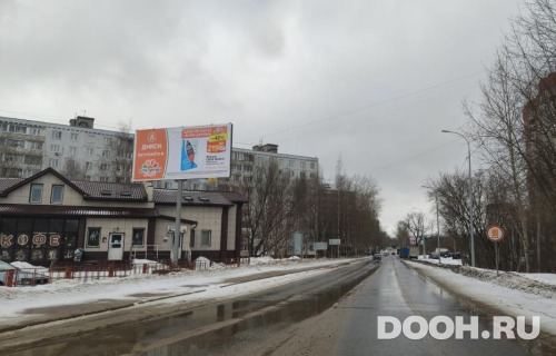 GID: MOBB15457Б