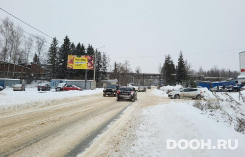 GID: MOBB15459Б
