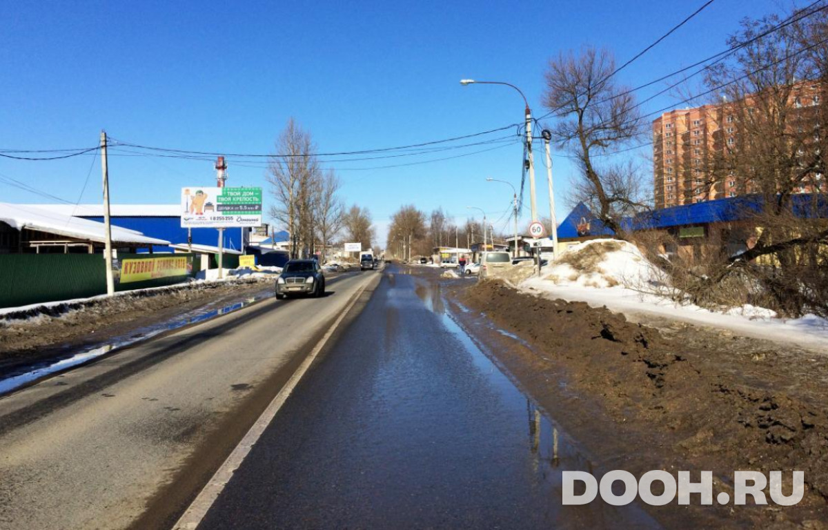 GID MOBB15460Б