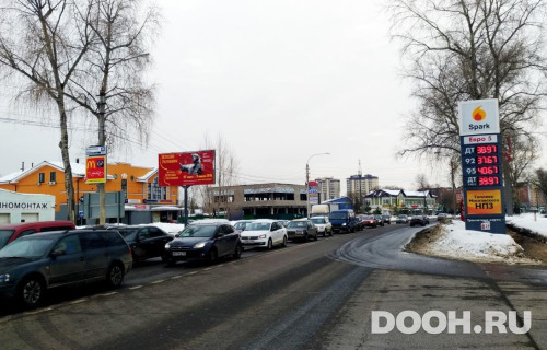 GID: MOBB15463Б