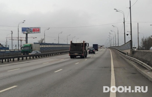 GID: MOSS30398Б