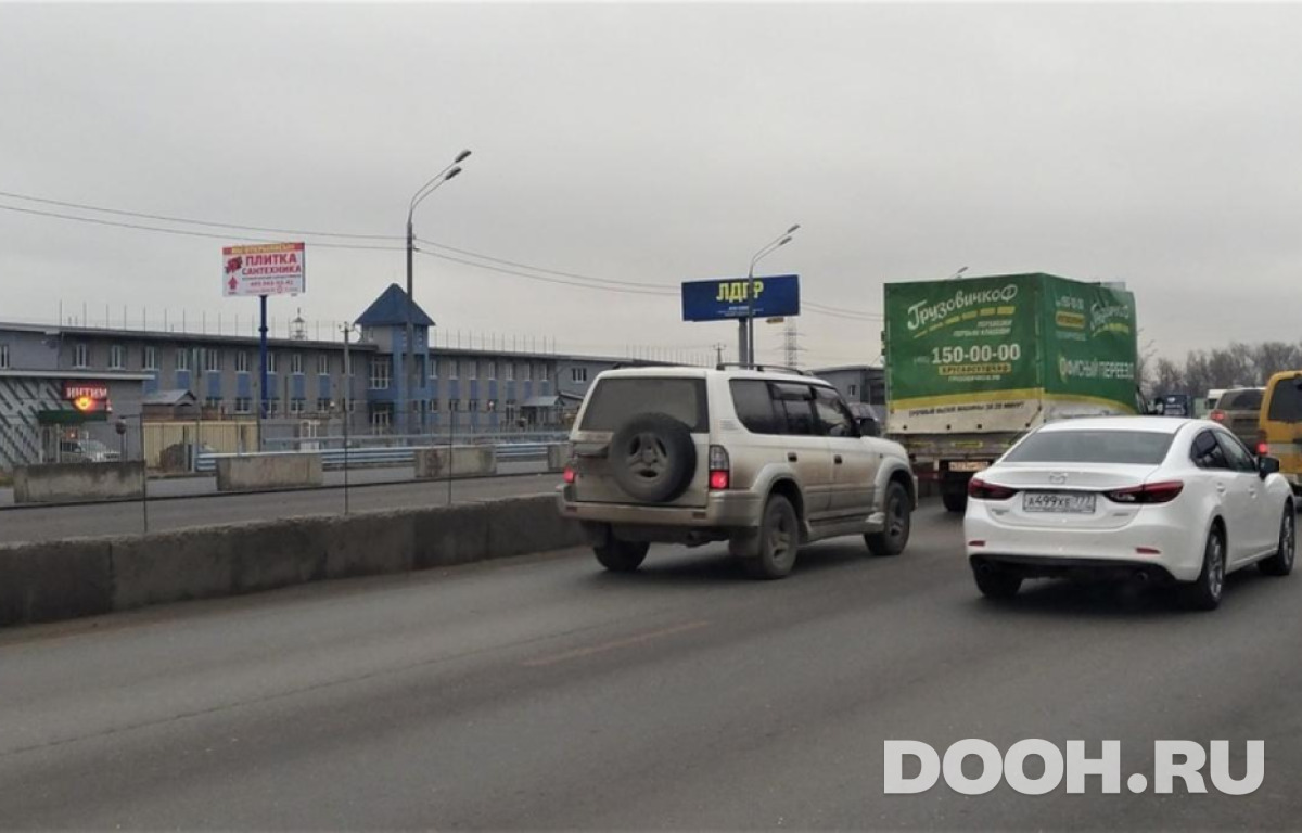 GID MOBB15501Б