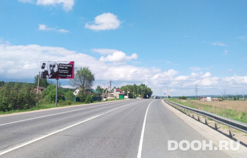 GID: MOBB15509Б