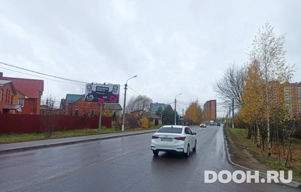 GID MOBB15524Б