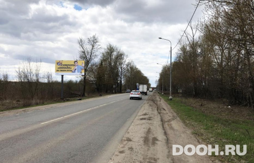 GID: MOBB15525Б
