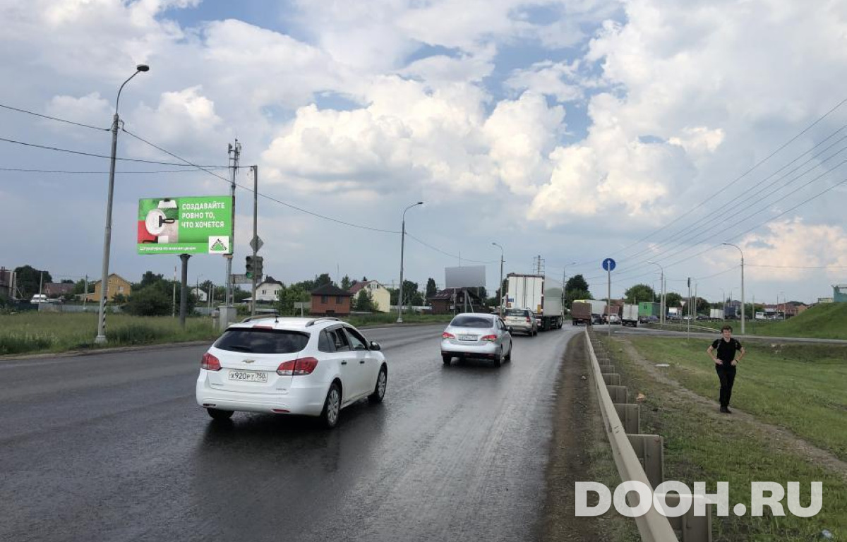 GID MOBB15526Б