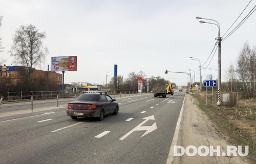 GID: MOBB15530Б