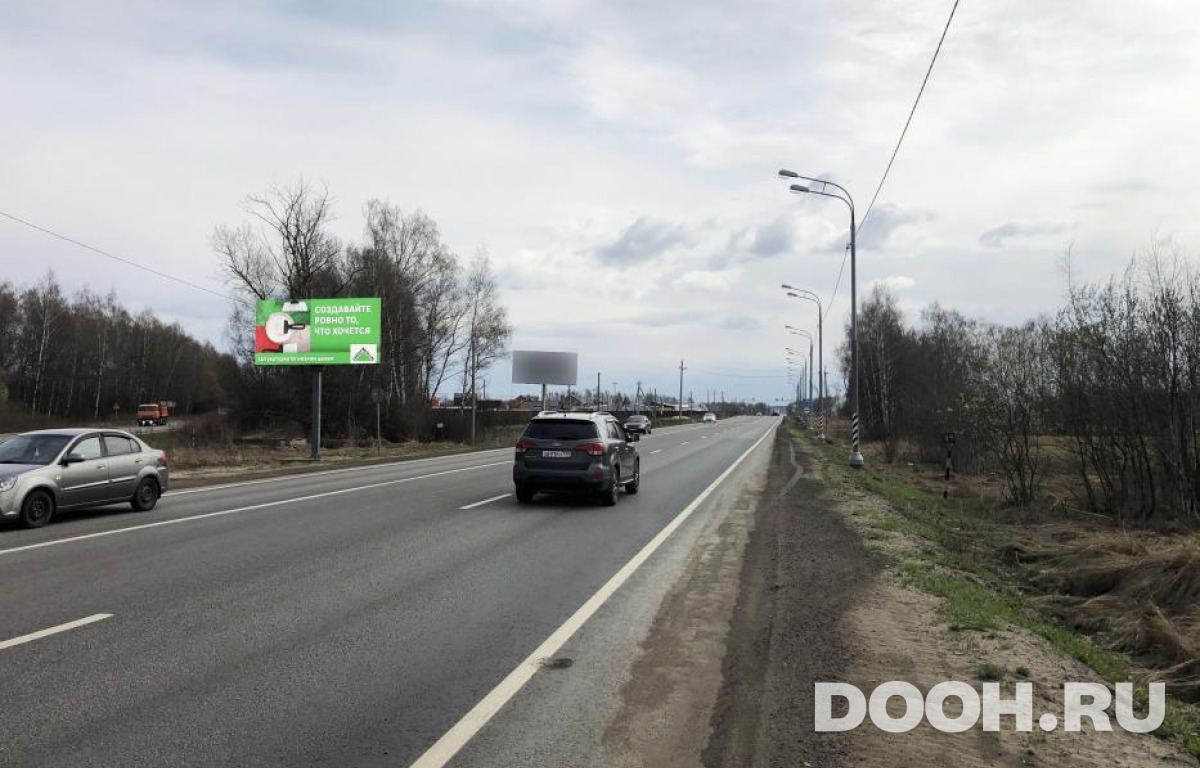 GID MOBB15532Б