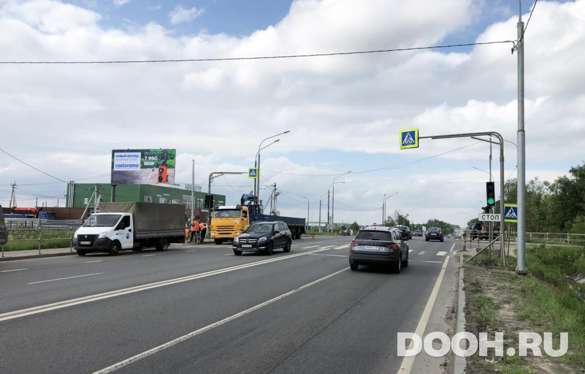 GID MOBB15533Б