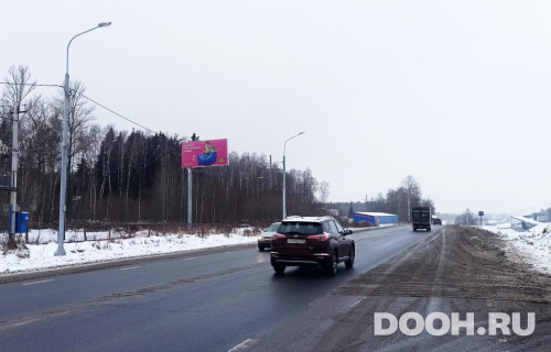 GID: MOBB15535Б